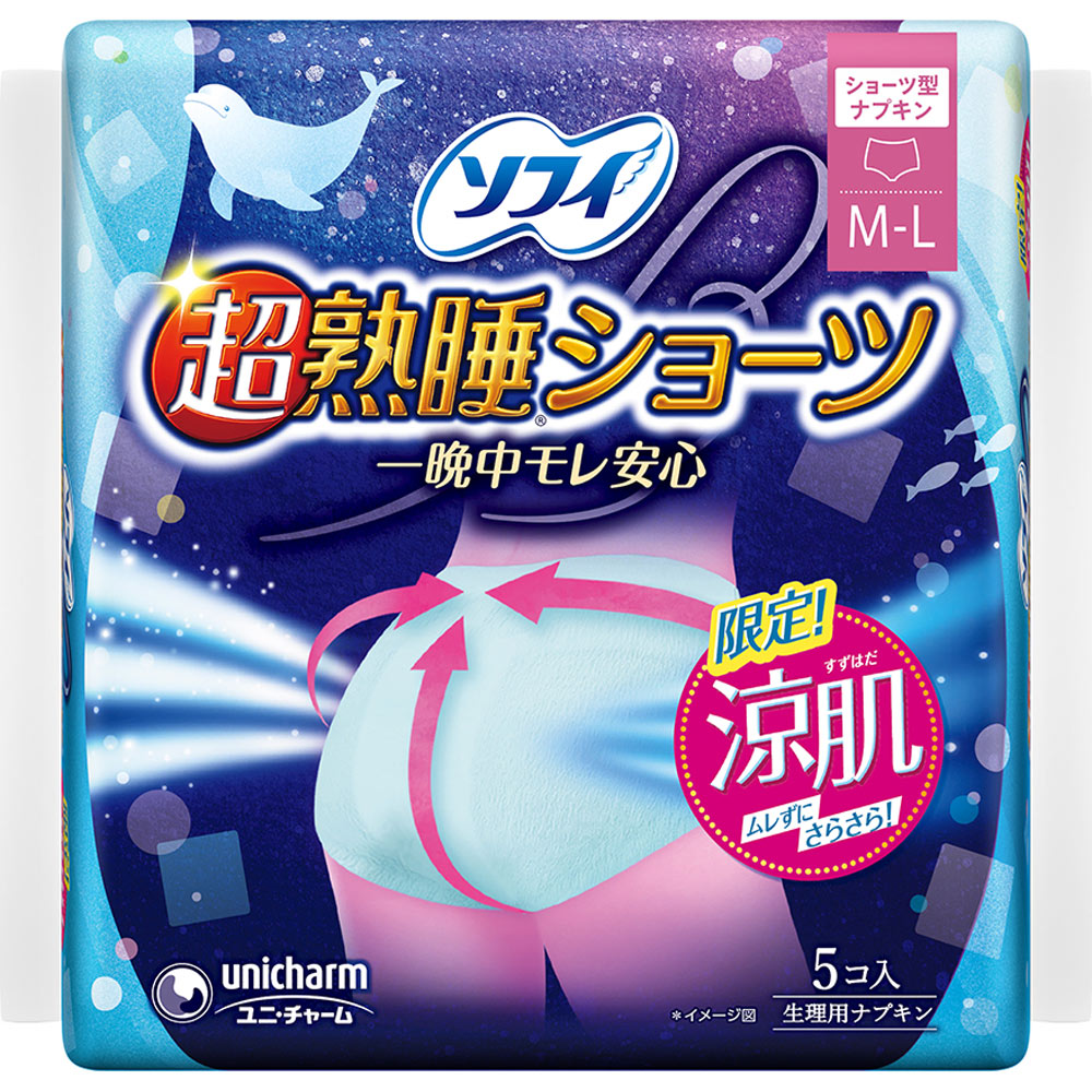 ソフィ超熟睡ショーツ涼肌 ＭＬ ５枚 ユニ・チャーム (医薬部外品)