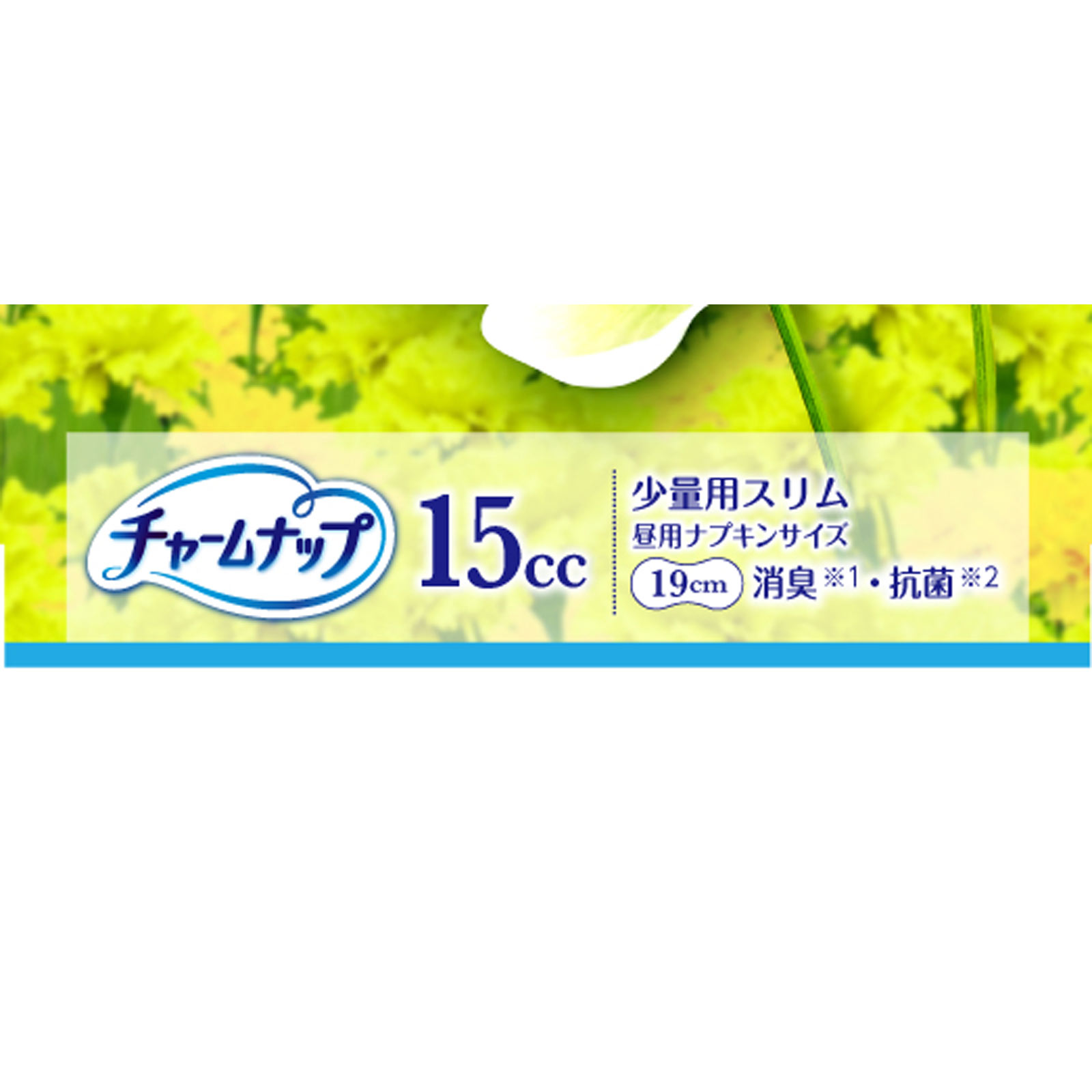 チャ-ムナップ　少量用消臭 ３０枚 ユニ・チャーム