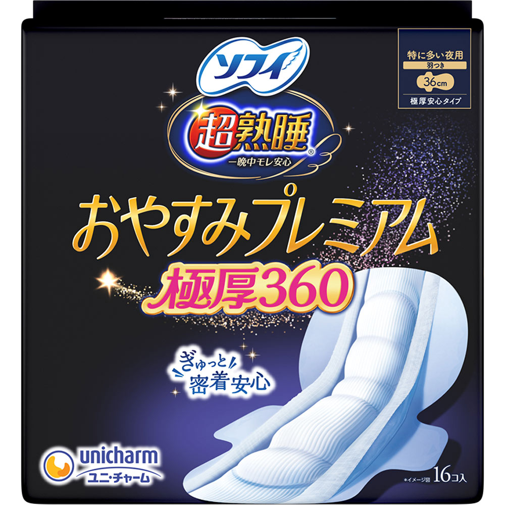 ソフィ超熟睡おやすみプレミアム　極厚３６０ １６枚 ユニ・チャーム (医薬部外品)