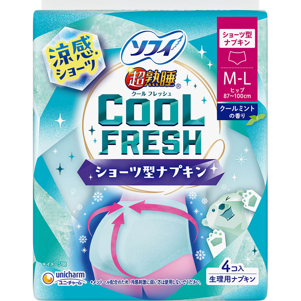 ソフィクールフレッシュ涼感ショーツＭＬ ４枚 ユニ・チャーム (医薬部外品)