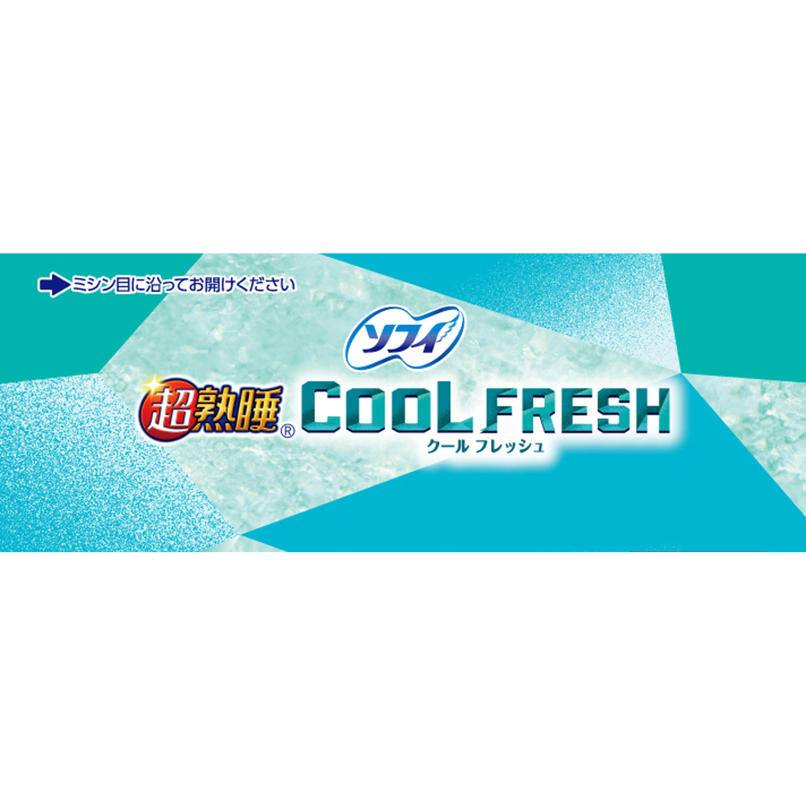 ソフィクールフレッシュ涼感ショーツML 4枚 ユニ・チャーム (医薬部外品)