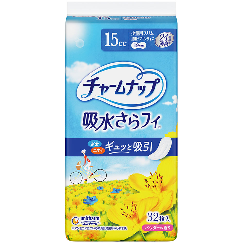 チャームナップ 少量用 ３２枚 ユニ・チャーム