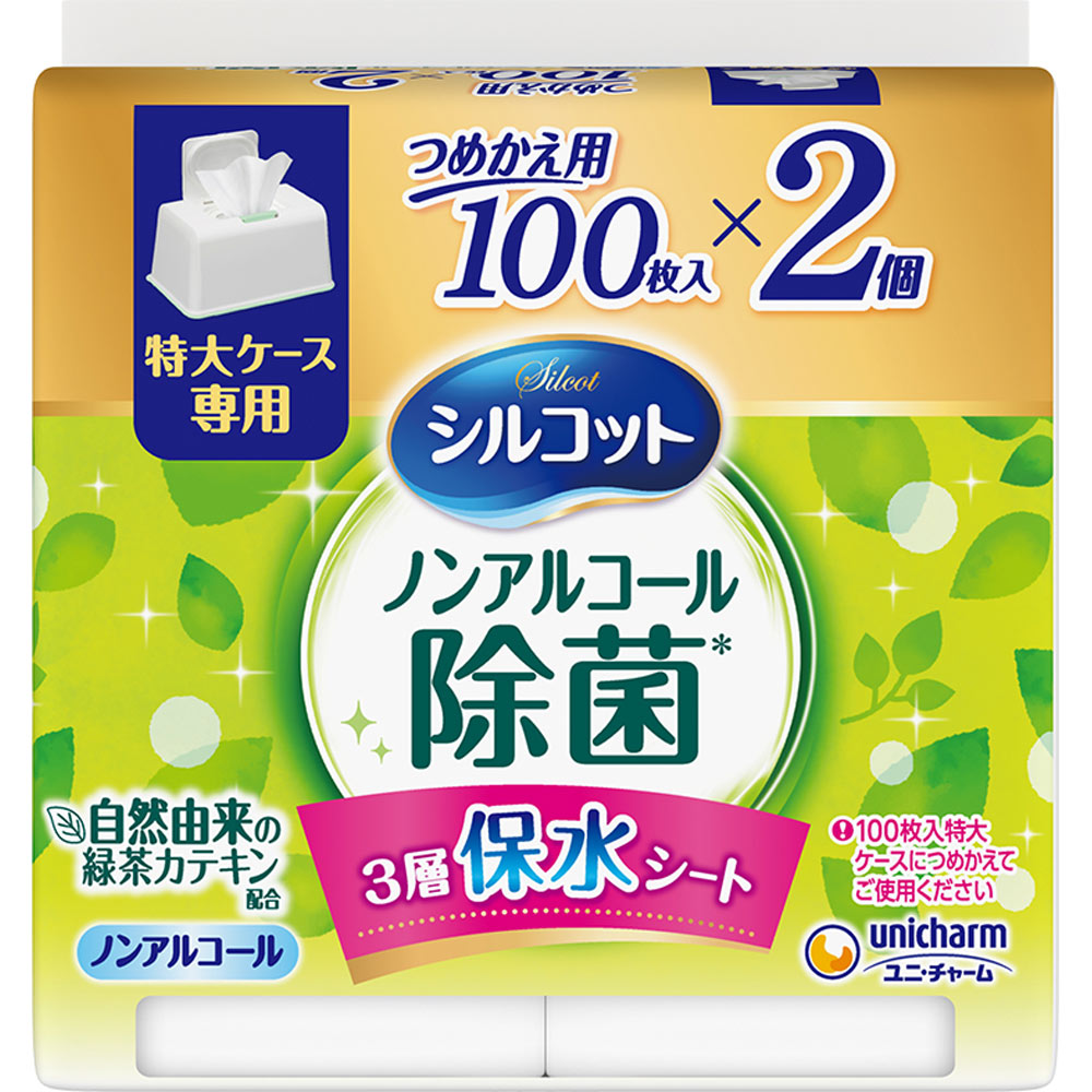 シルコット ノンアルコール除菌ウェットティッシュ 大容量専用 詰替 １００枚×２個 ユニ・チャーム