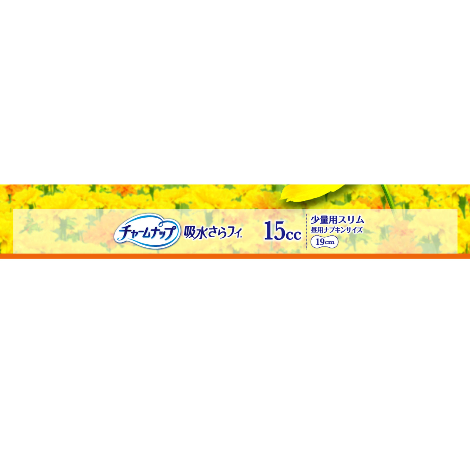チャ-ムナップ　少量用 ６６枚 ユニ・チャーム