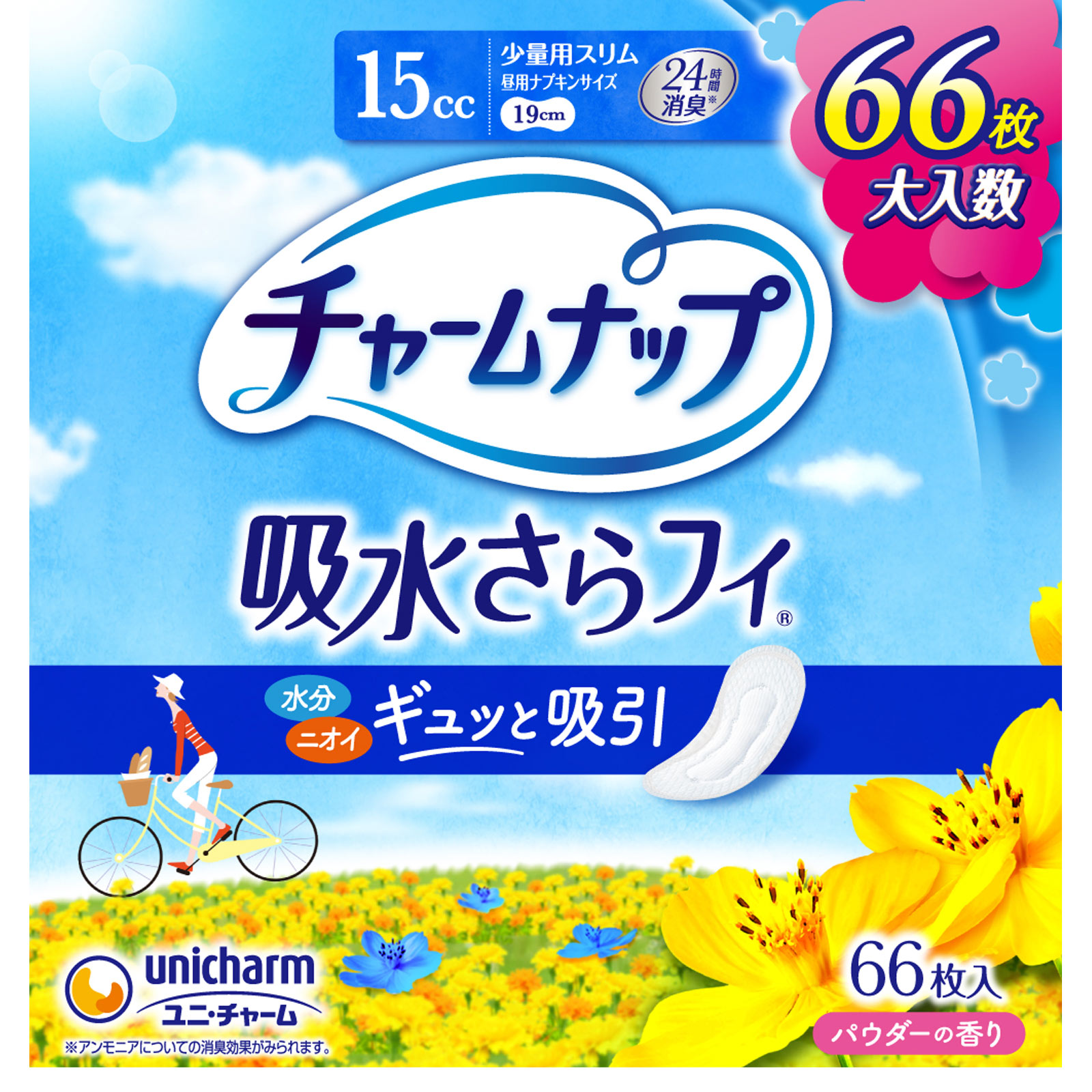 チャ-ムナップ　少量用 ６６枚 ユニ・チャーム