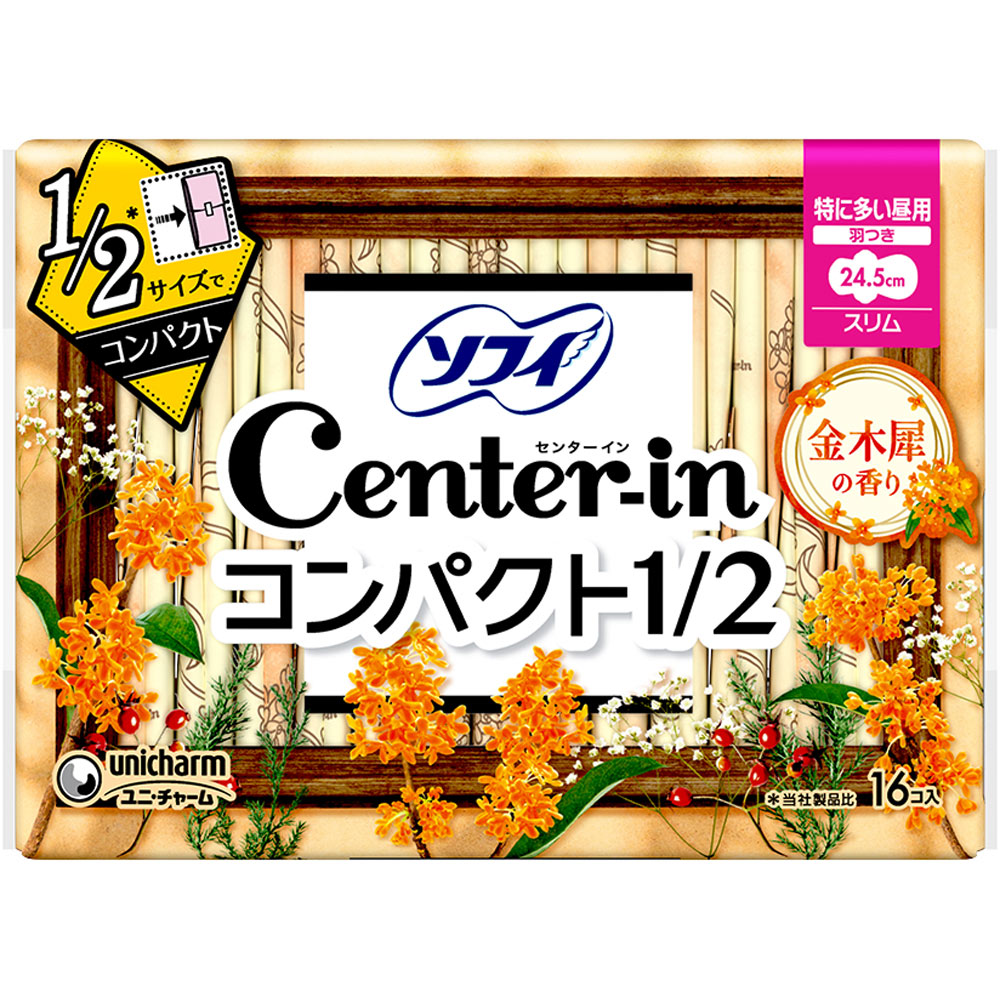 センターインコンパクト１／２キンモクセイ特に多い昼用 １６枚 ユニ・チャーム (医薬部外品)