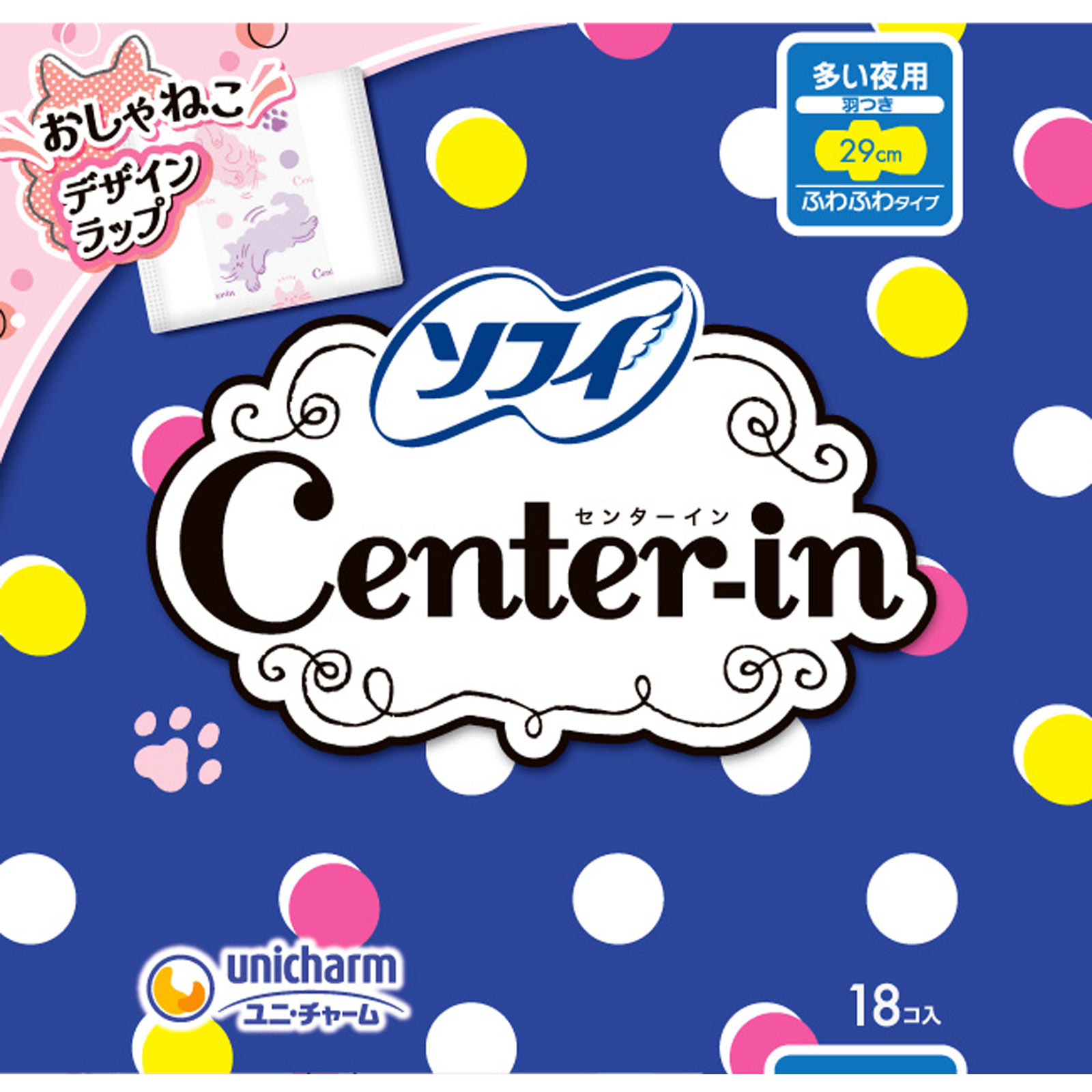 センターインふわふわタイプ 多い日の夜用 １８枚 ユニ・チャーム (医薬部外品)