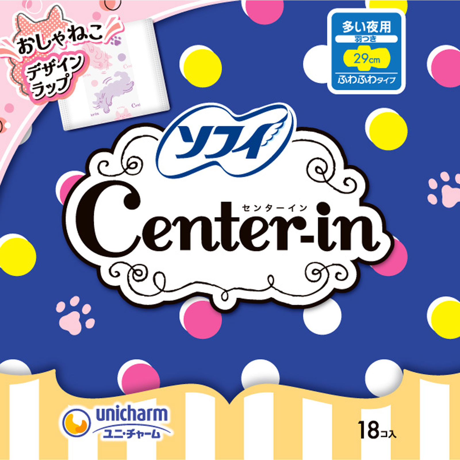 センターインふわふわタイプ 多い日の夜用 １８枚 ユニ・チャーム (医薬部外品)