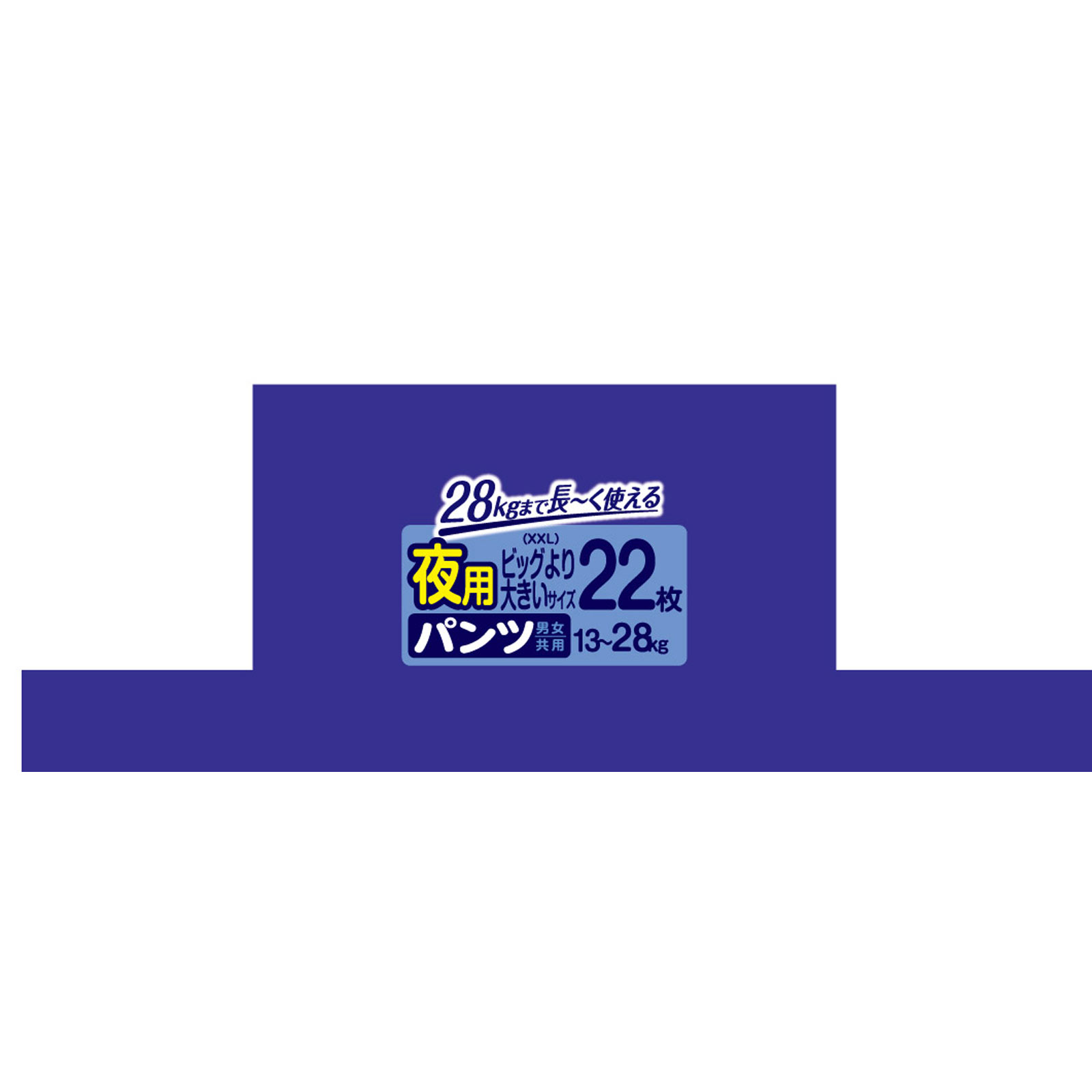 【パンツ ビッグより大きいサイズ】マミーポコ 夜用パンツ ドラえもん オムツ（１３～２８ｋｇ） ２２枚 ユニ・チャーム