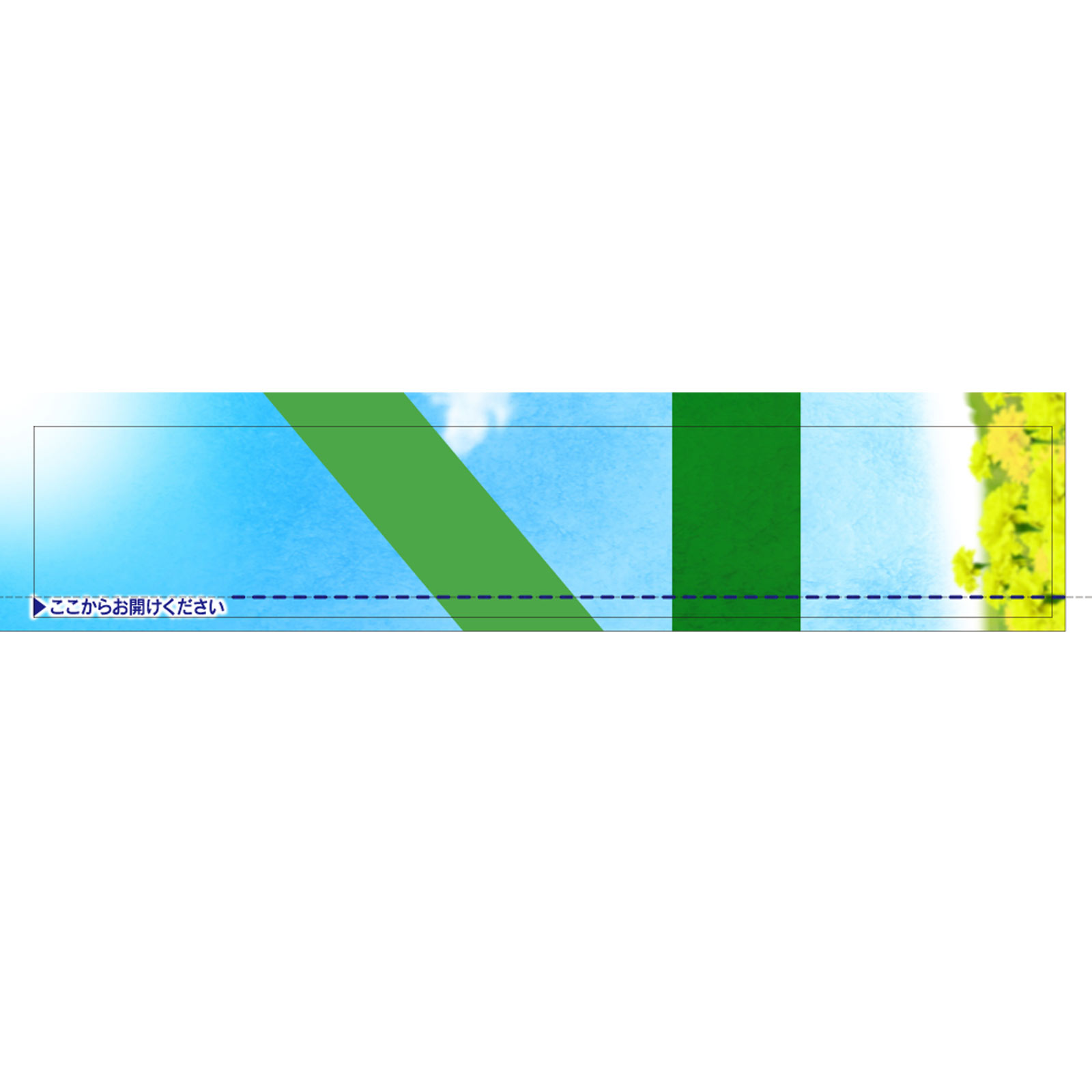 チャ-ムナップ　中量用消臭タイプ ３４枚 ユニ・チャーム