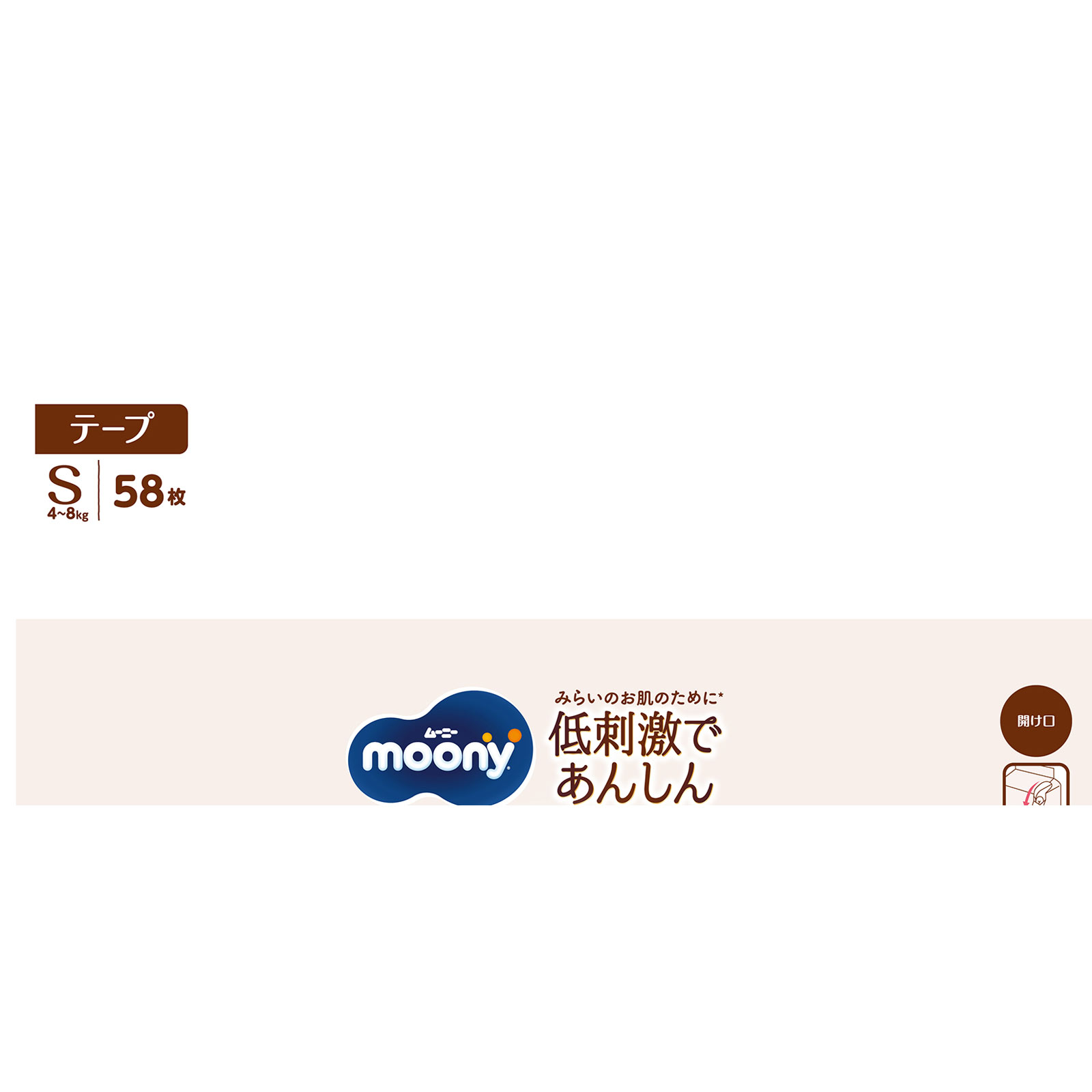 ナチュラルム－ニ－ Ｓ ５８枚 ユニ・チャーム