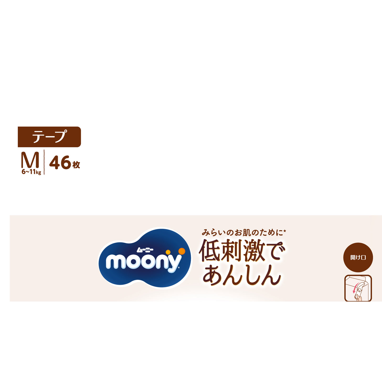 ナチュラルム－ニ－ Ｍ ４６枚 ユニ・チャーム
