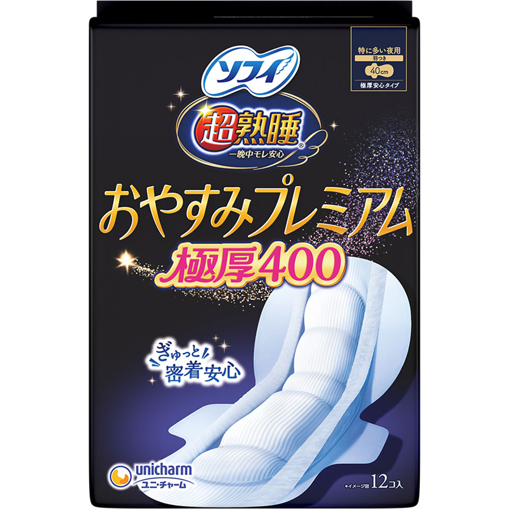 ソフィ超熟睡おやすみプレミアム　極厚４００ １２枚 ユニ・チャーム (医薬部外品)