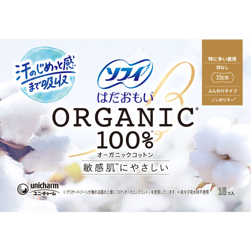 ソフィはだおもい　オ－ガニックコットン　羽なし １６枚 ユニ・チャーム (医薬部外品)