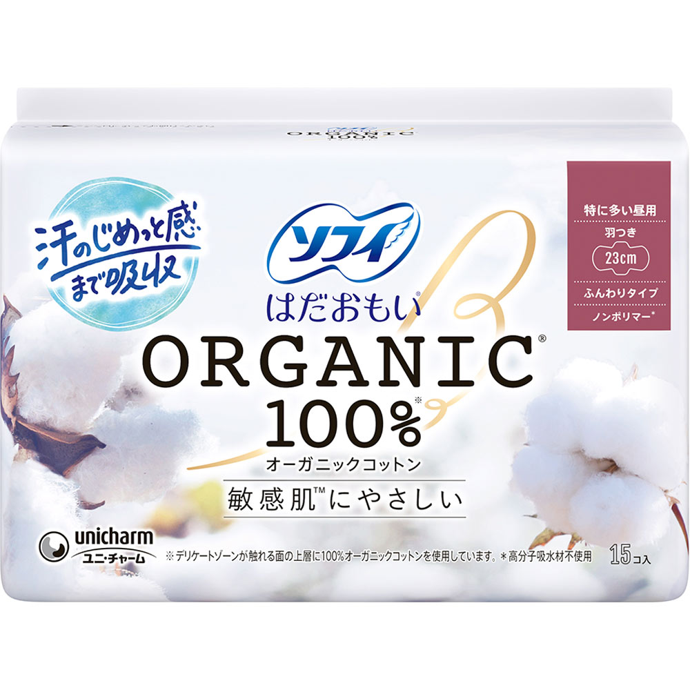 ソフィはだおもい　オ－ガニックコットン　羽つき １５枚 ユニ・チャーム (医薬部外品)