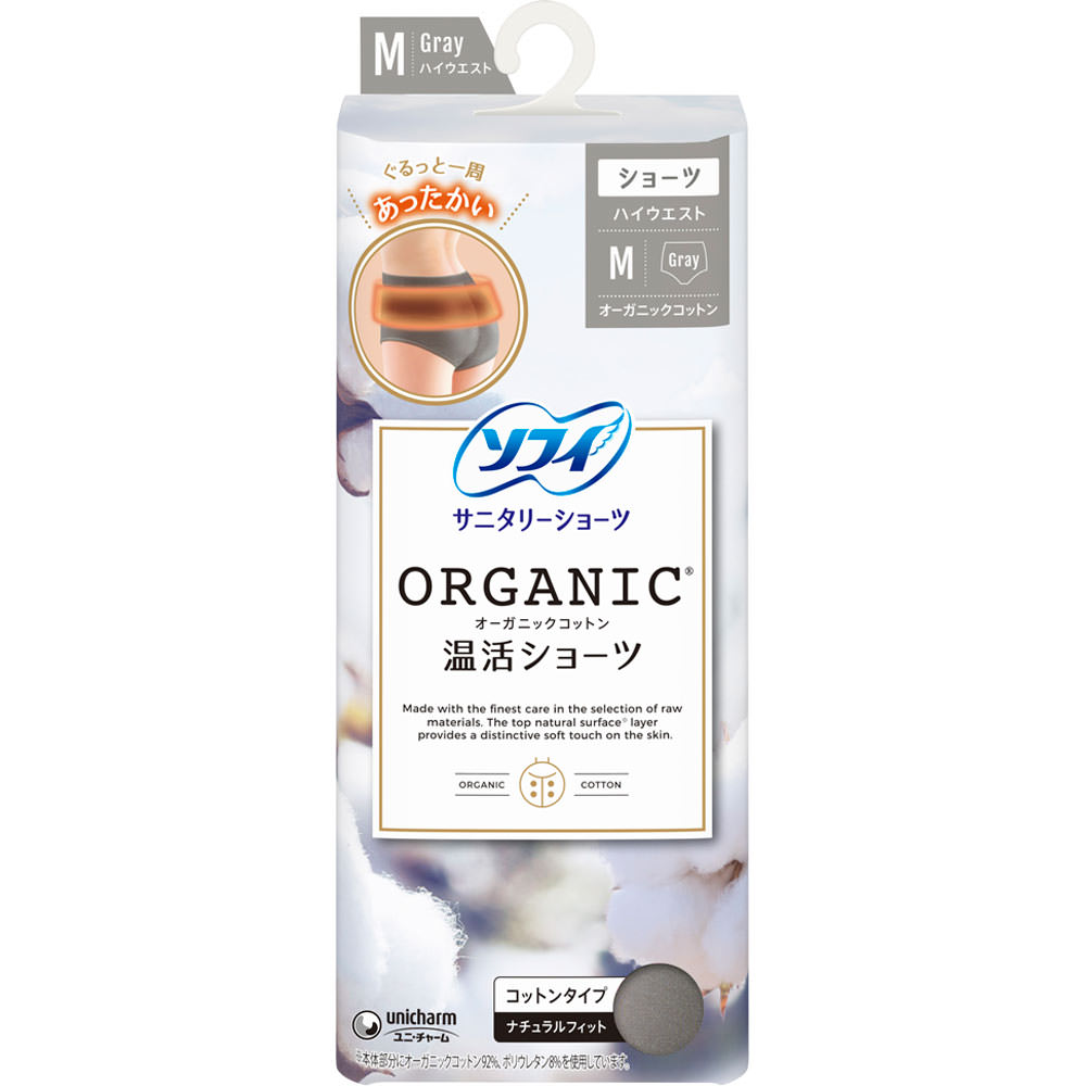 ソフィオ－ガニックコットン温活ショ－ツ　Ｍ　グレ－ １枚 ユニ・チャーム