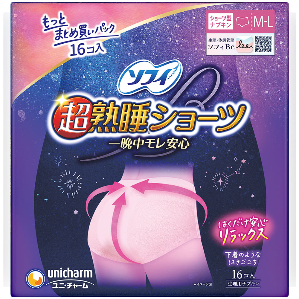 ソフィ超熟睡ショーツML | マツキヨココカラオンラインストア