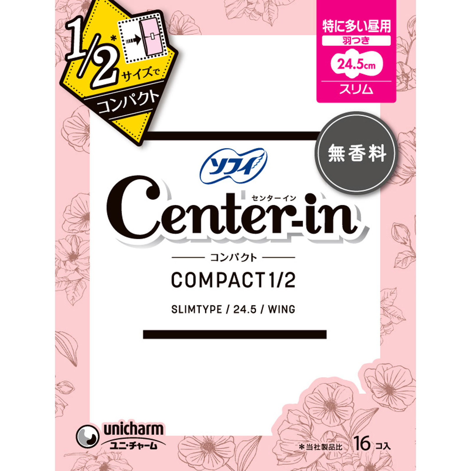 センターインコンパクト１／２　無香料　特に多い昼用 １６枚 ユニ・チャーム (医薬部外品)