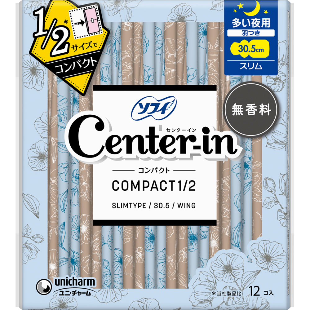センターインコンパクト１／２　無香料　多い夜用 １２枚 ユニ・チャーム (医薬部外品)