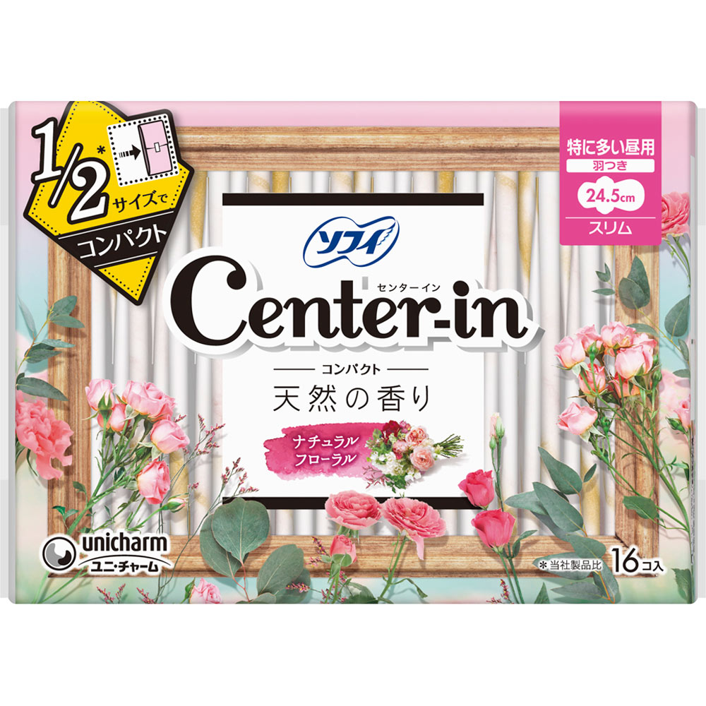 センターインコンパクト１／２ フローラル 特に多い昼用 １６枚 ユニ・チャーム (医薬部外品)