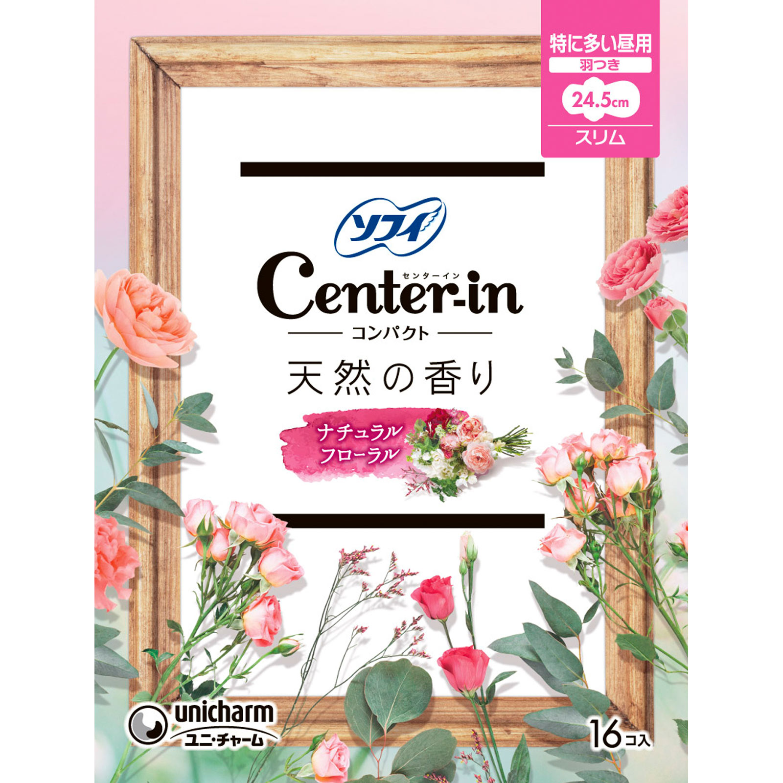 センターインコンパクト１／２ フローラル 特に多い昼用 １６枚 ユニ・チャーム (医薬部外品)