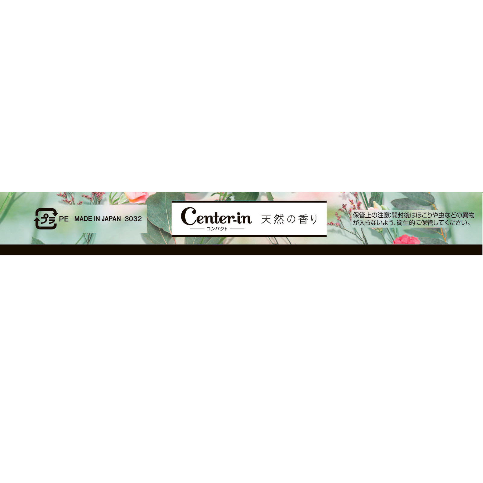 センターインコンパクト１／２ フローラル 特に多い昼用 １６枚 ユニ・チャーム (医薬部外品)