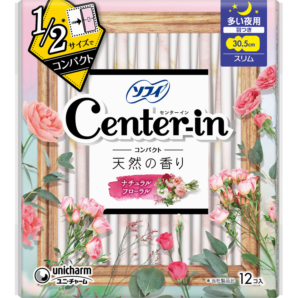 センターインコンパクト１／２ フローラル 多い夜用 １２枚 ユニ・チャーム (医薬部外品)