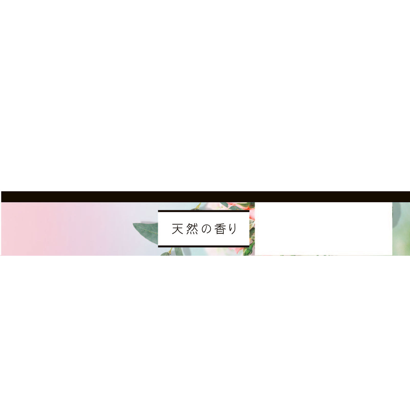 センターインコンパクト１／２ フローラル 多い夜用 １２枚 ユニ・チャーム (医薬部外品)