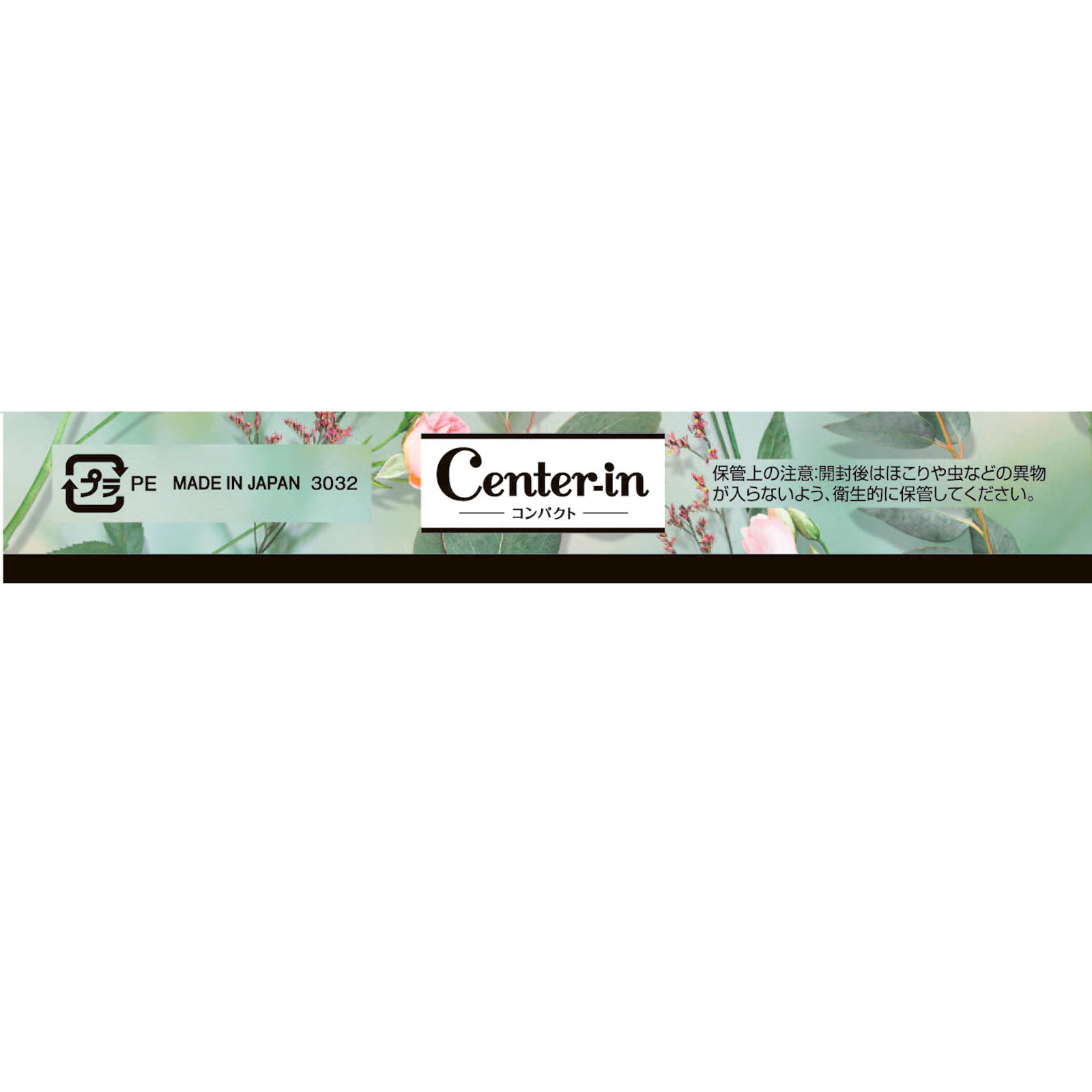 センターインコンパクト１／２ フローラル 多い夜用 １２枚 ユニ・チャーム (医薬部外品)