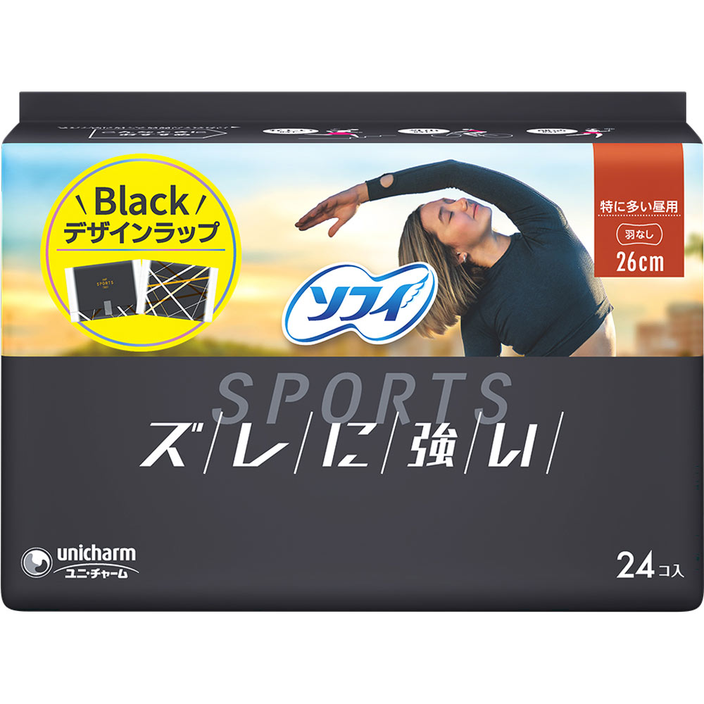 ソフィSPORTS 260 羽なし | マツキヨココカラオンラインストア