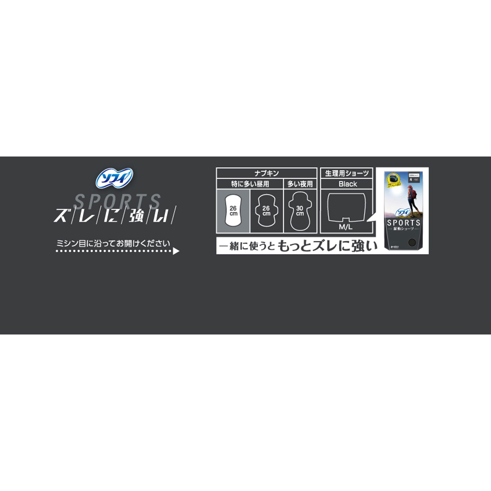 楽天市場】[バンダイ(BANDAI)] 仮面ライダーガヴ DXレジェンド