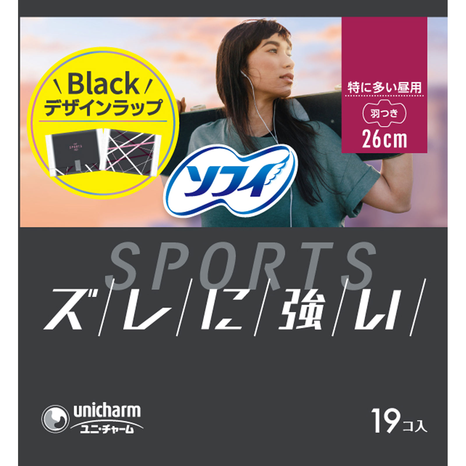ソフィＳＰＯＲＴＳ 260 羽つき １９枚 ユニ・チャーム (医薬部外品)