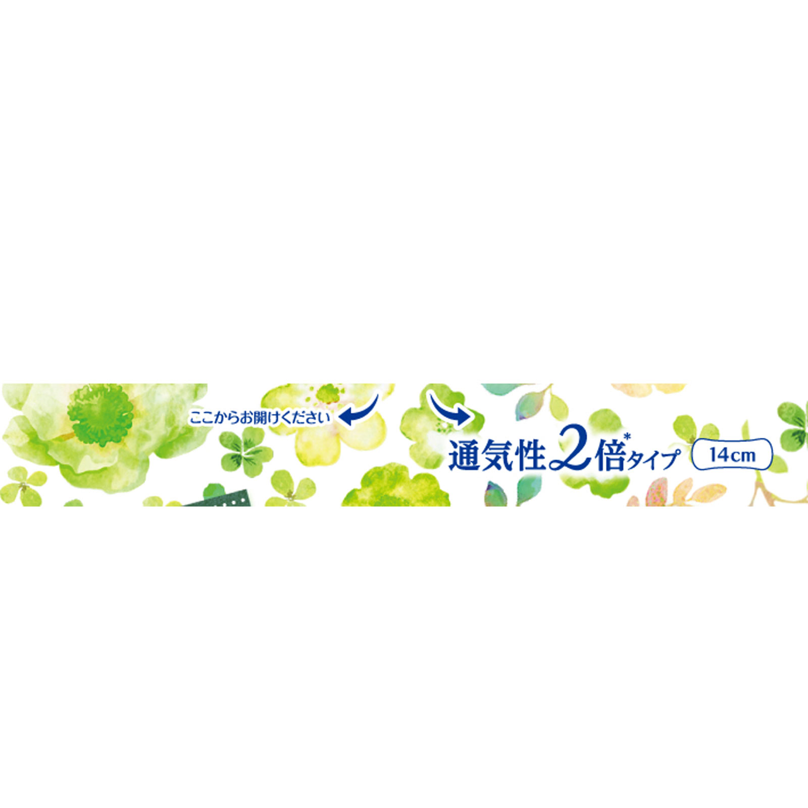 ソフィ はだおもい ライナー天然極コットン通気性タイプ ５４枚 ユニ・チャーム