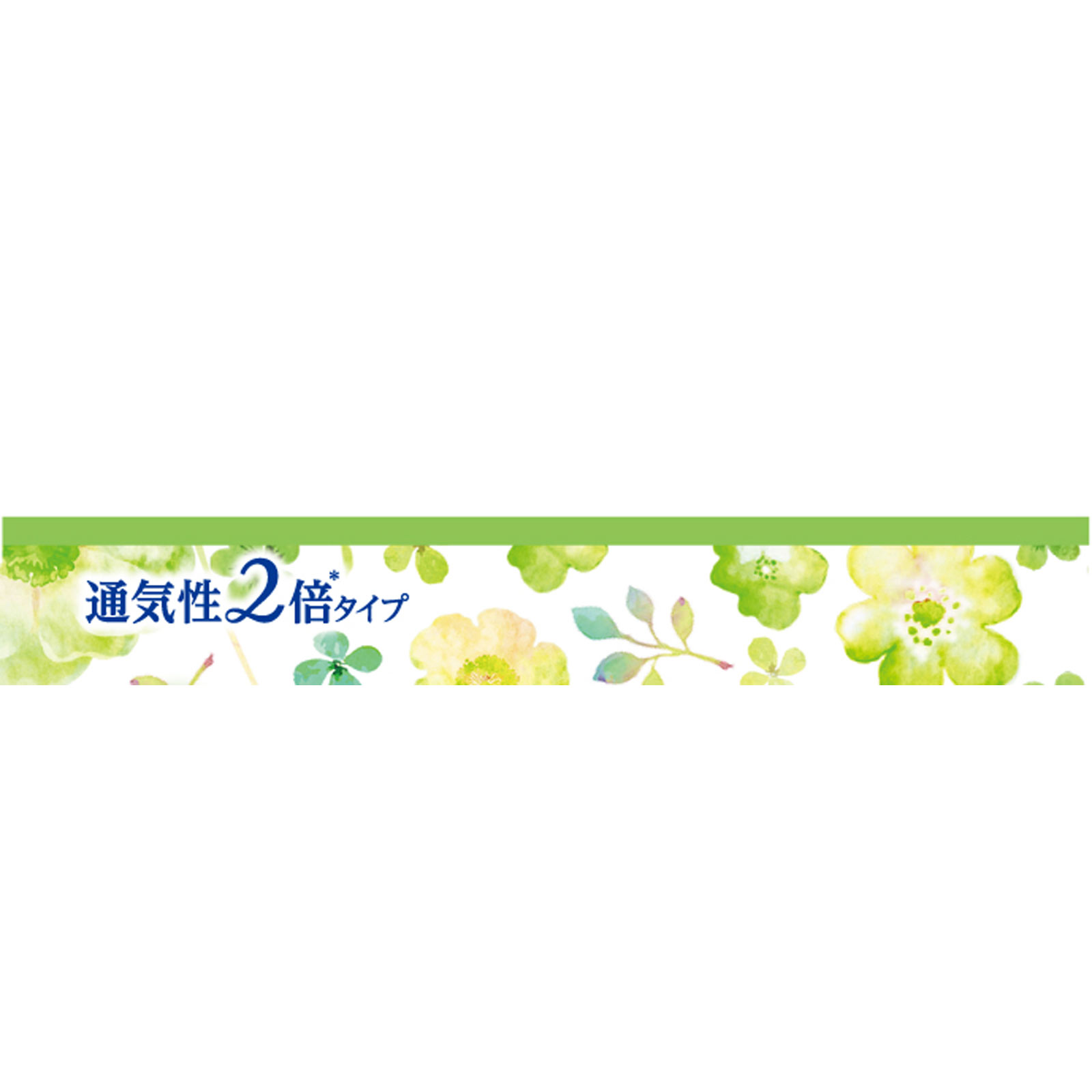 ソフィ はだおもい ライナー天然極コットン通気性タイプ ５４枚 ユニ・チャーム