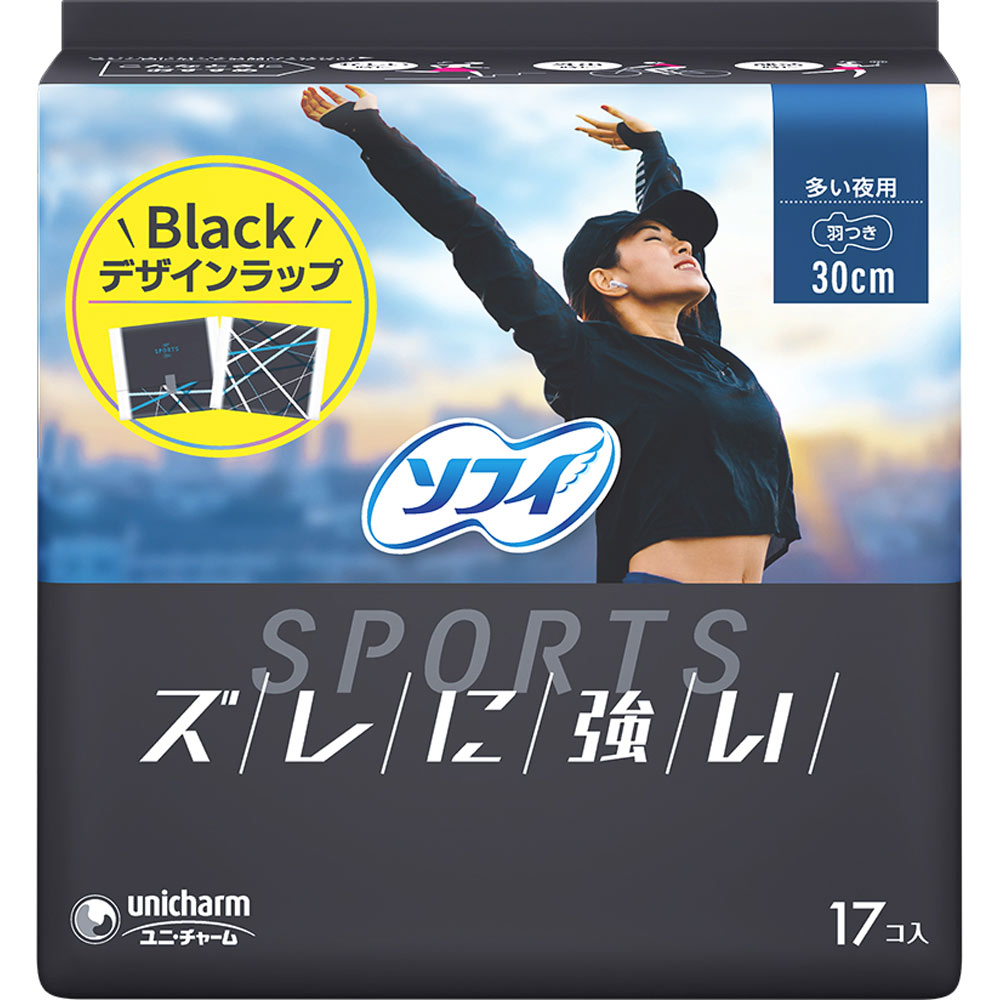 ソフィSPORTS 300 羽つき | マツキヨココカラオンラインストア