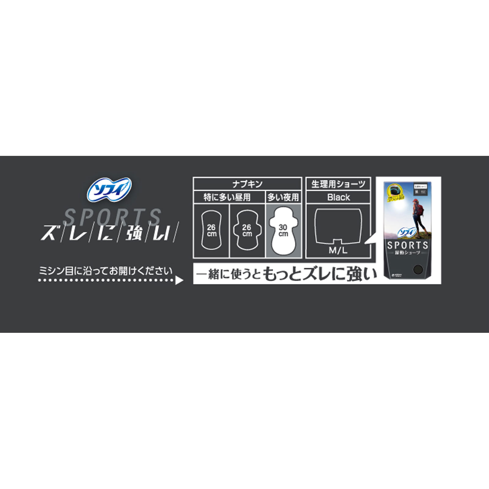 QOOZAセレクト / レースニーハイソックス［ハート］（582051