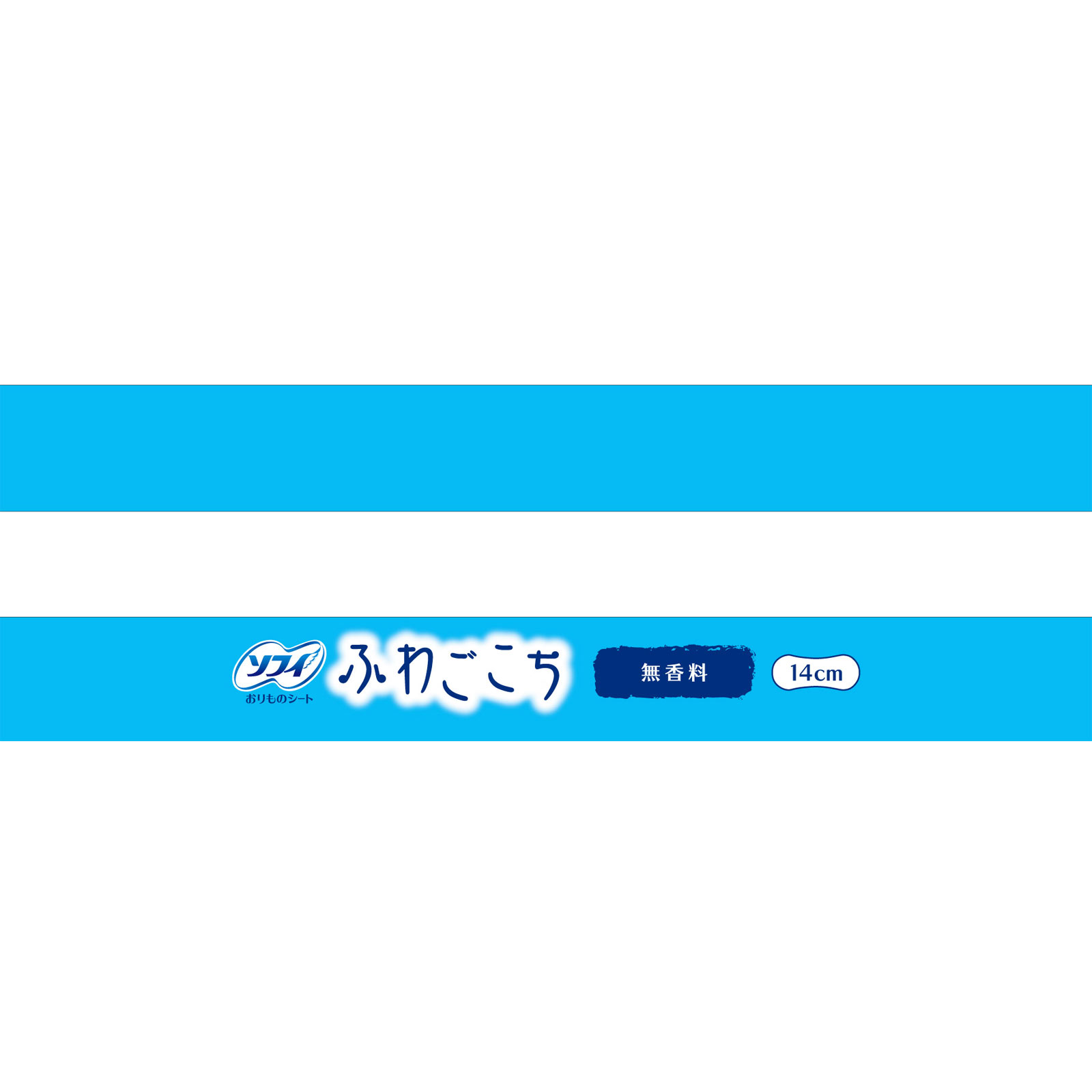 ソフィふわごこち 無香料 ３８枚×２ ユニ・チャーム