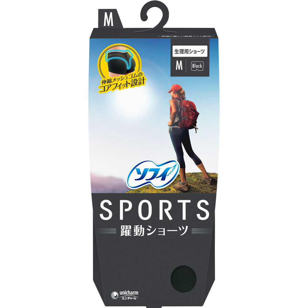 ソフィＳＰＯＲＴＳショーツ Ｍ ブラック １枚 ユニ・チャーム (医薬部外品)