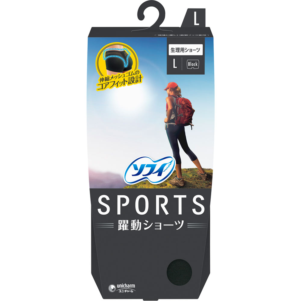 ソフィＳＰＯＲＴＳショーツ　Ｌ　ブラック １枚 ユニ・チャーム (医薬部外品)