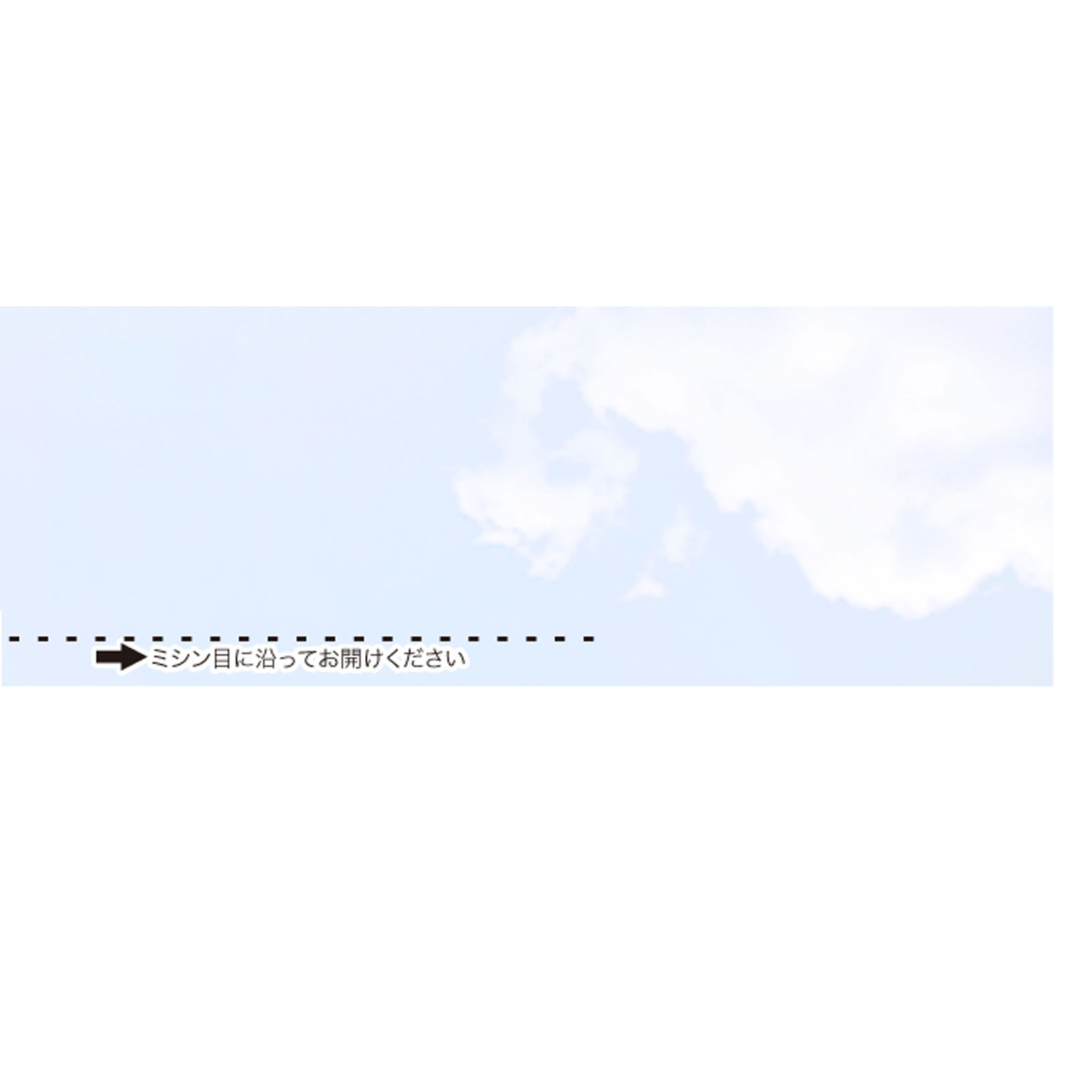 ソフィはだおもい オーガニックコットン 特に多い昼用 260 22枚 ユニ・チャーム (医薬部外品)