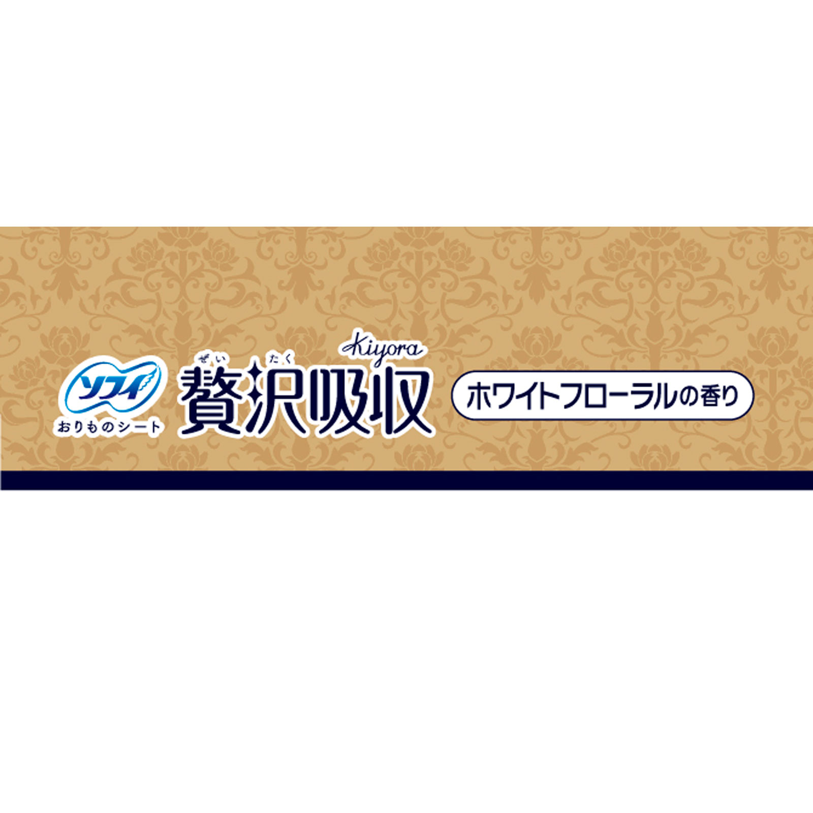 ソフィ贅沢吸収　ホワイトフローラル　多い用 ３６枚 ユニ・チャーム