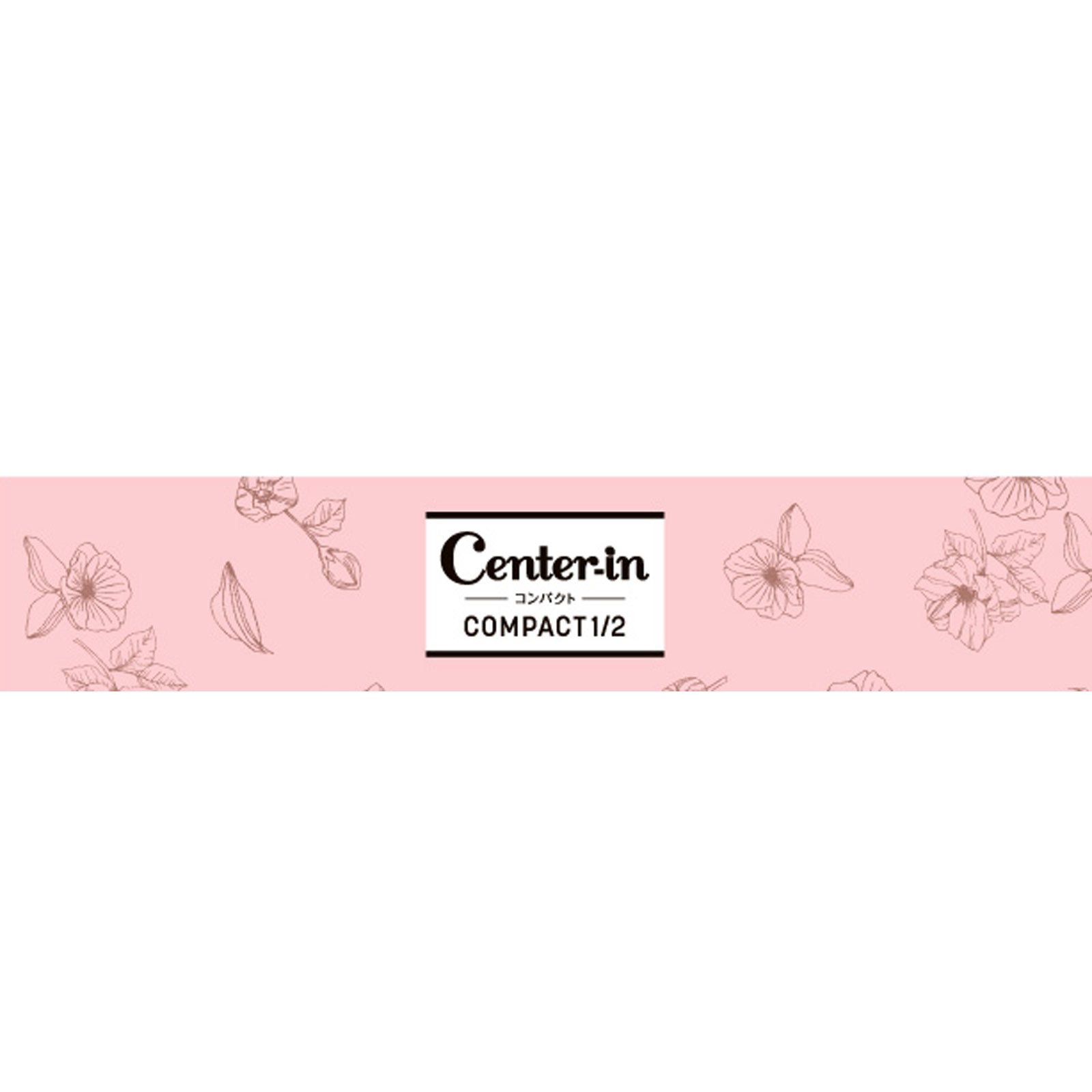 センターインコンパクト ふわふわ 多い日の昼用 ８枚 ユニ・チャーム (医薬部外品)