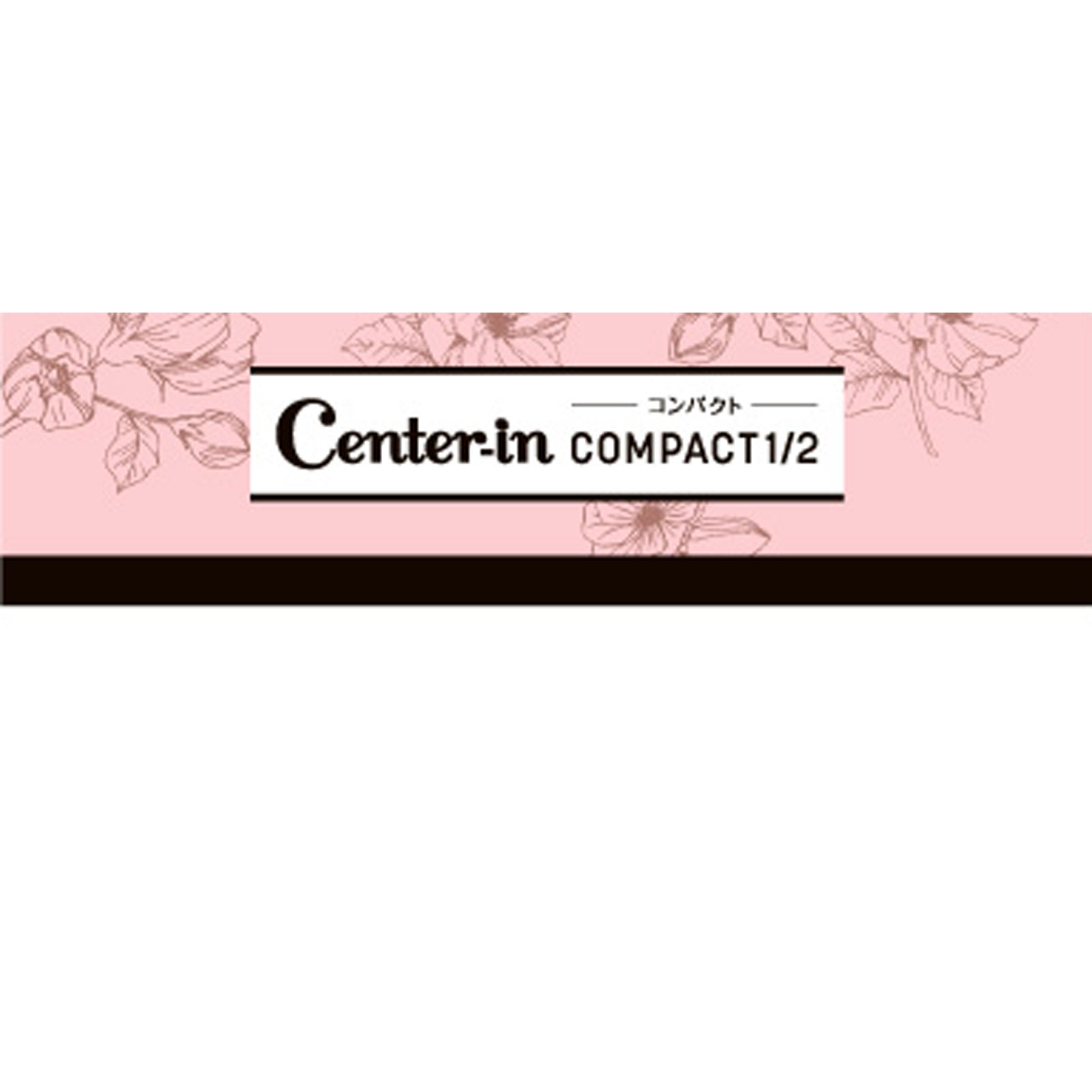 センターインコンパクト ふわふわ 多い日の昼用 ８枚 ユニ・チャーム (医薬部外品)