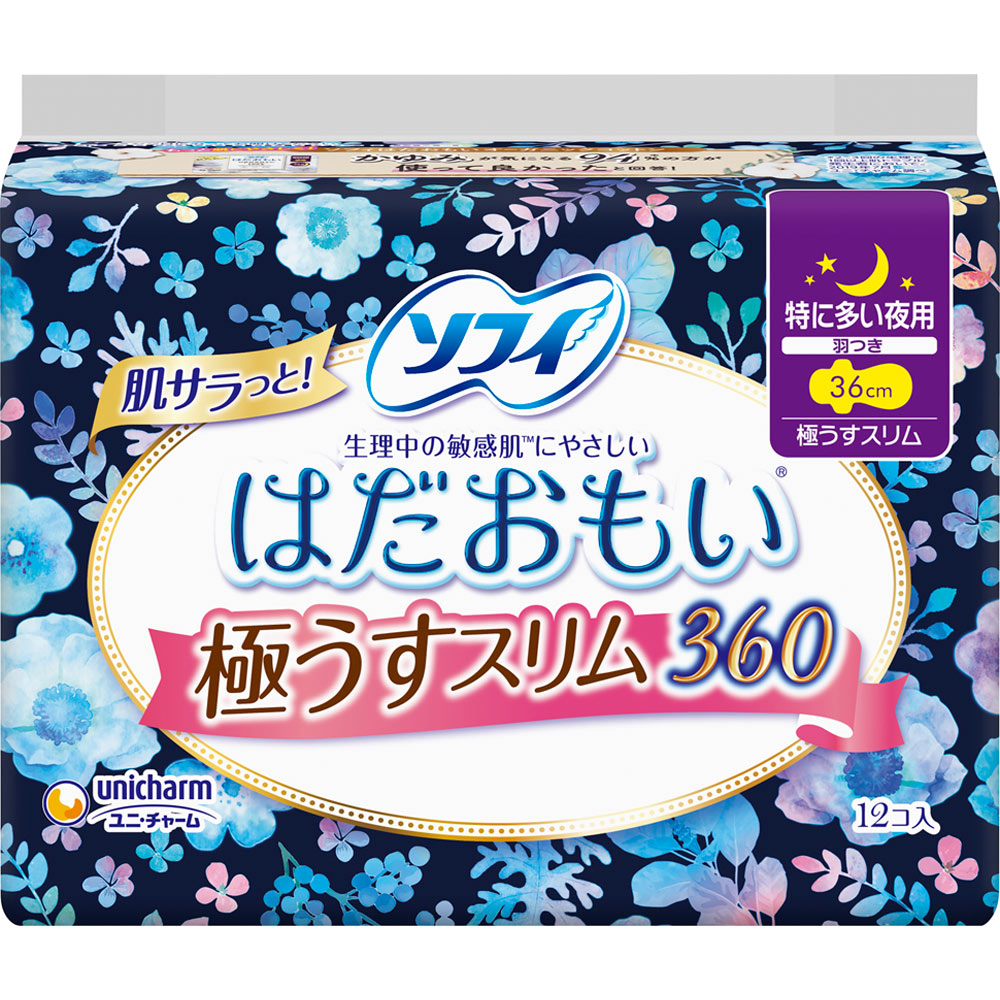ソフィ はだおもい 極うすスリム 特に多い日夜用 １２枚 ユニ・チャーム (医薬部外品)