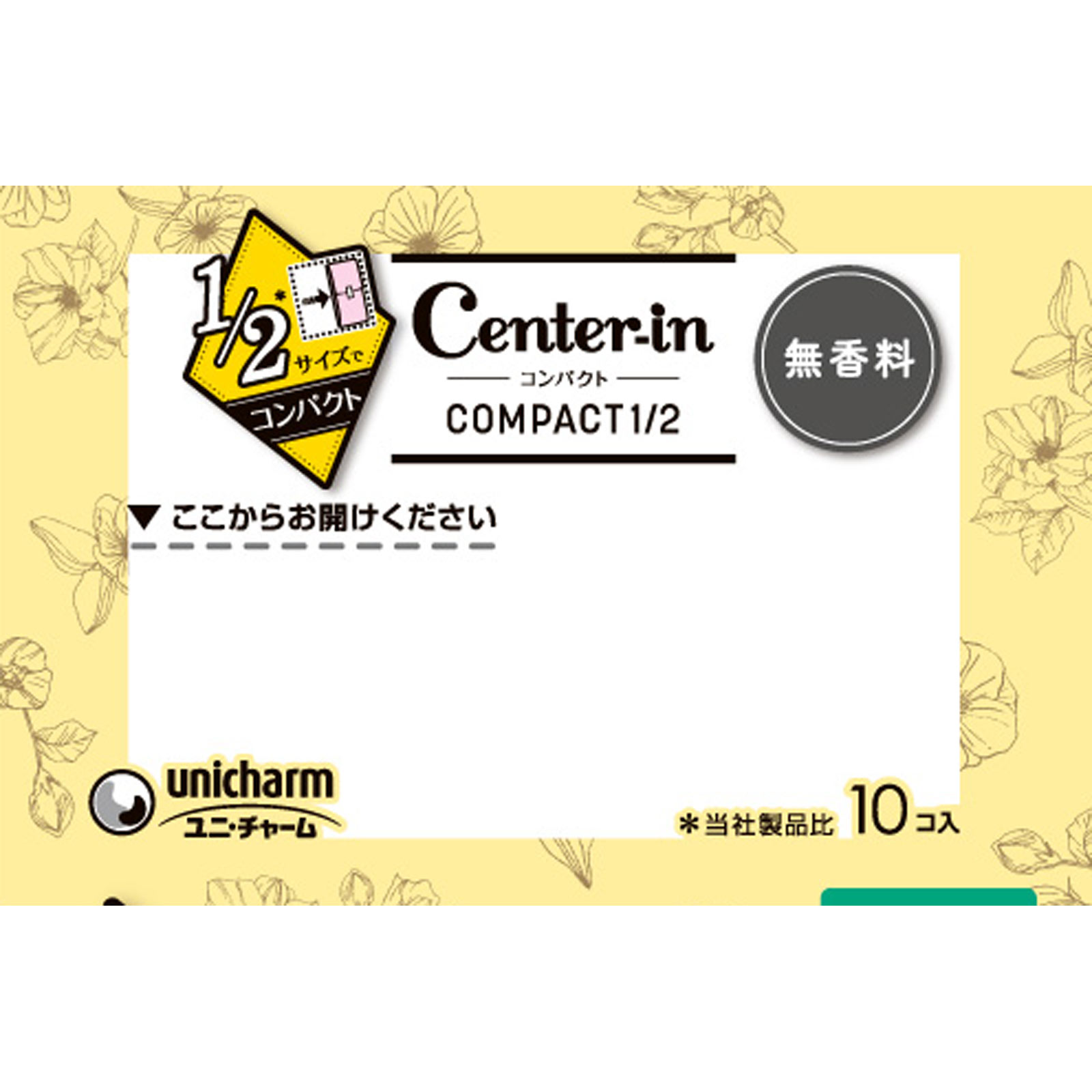 センターインコンパクト ふわふわ ふつうの日用 １０枚 ユニ・チャーム (医薬部外品)