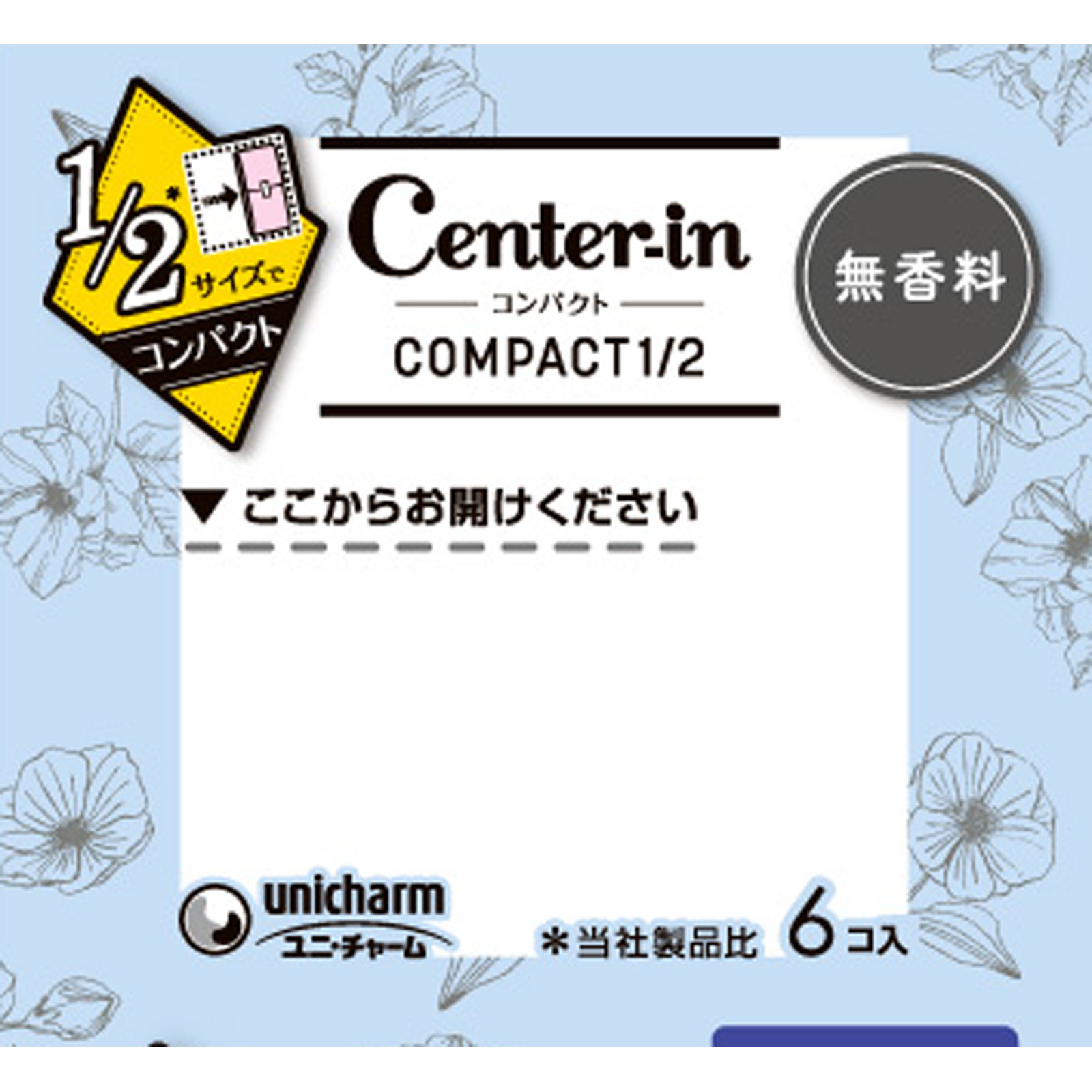 センターインコンパクト ふわふわ 多い日の夜用 ６枚 ユニ・チャーム (医薬部外品)