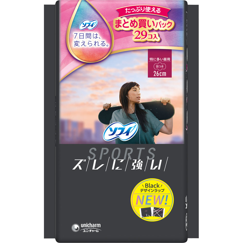 ソフィSPORTS 260 羽つき | マツキヨココカラ