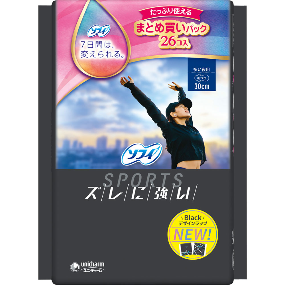 ソフィSPORTS 300 羽つき | マツキヨココカラ