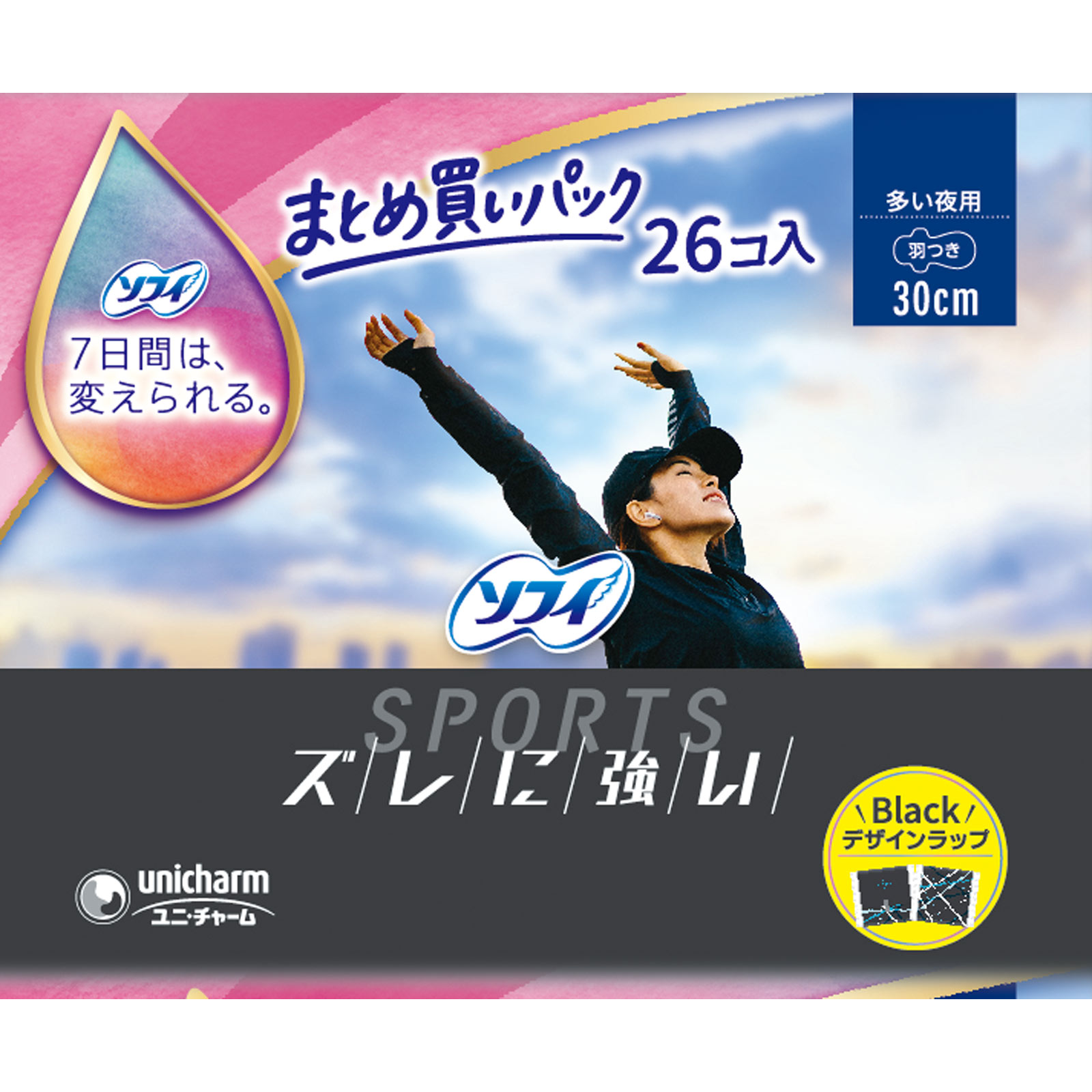 ソフィＳＰＯＲＴＳ ３００ 羽つき ２６枚 ユニ・チャーム (医薬部外品)