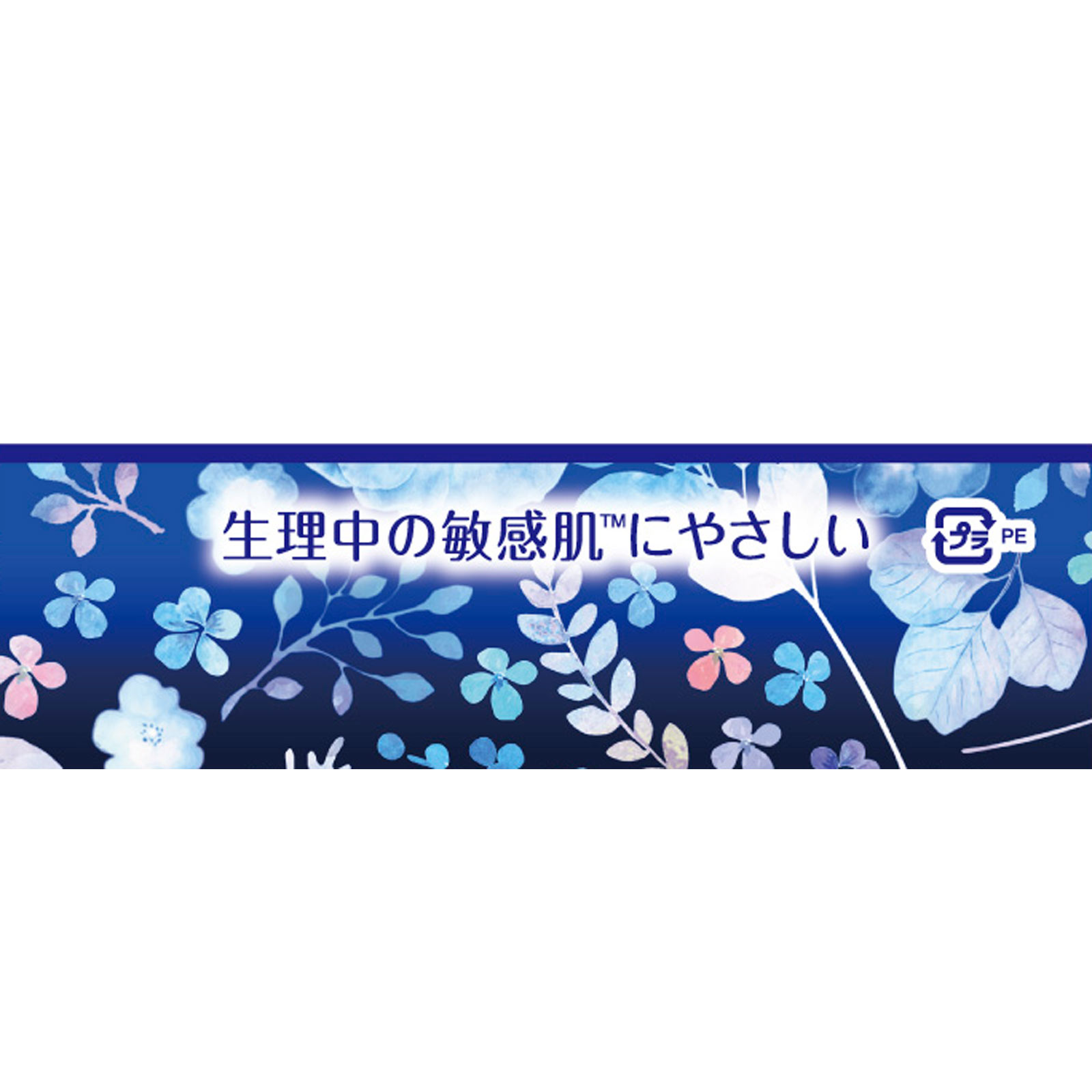 ソフィ はだおもい特に多い夜用400 7枚 ユニ・チャーム (医薬部外品)